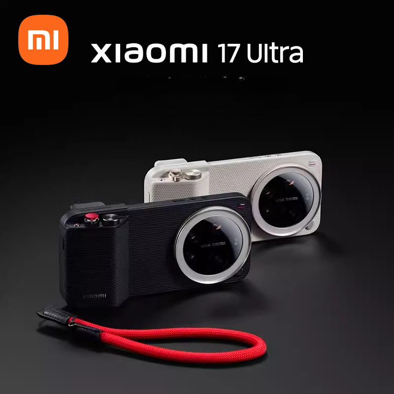 Photography Kit Xiaomi 15 Ultra - Only case Phone Not Included) New