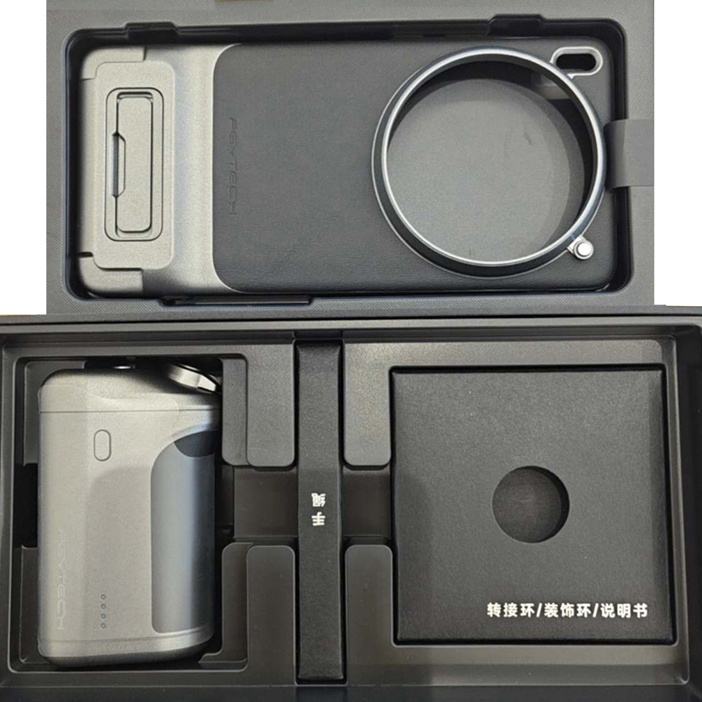 Photography Kit Vivo X300 Pro - For VIVO X200 Pro/Vivo X300 Pro