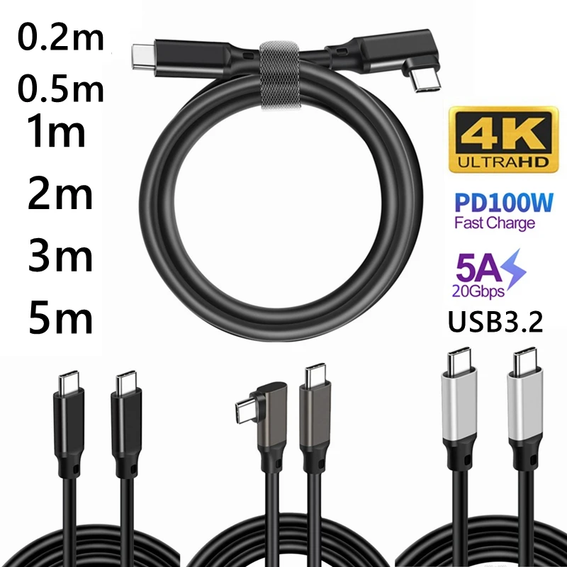 Photography Date - USB3.2 USB C To Type C