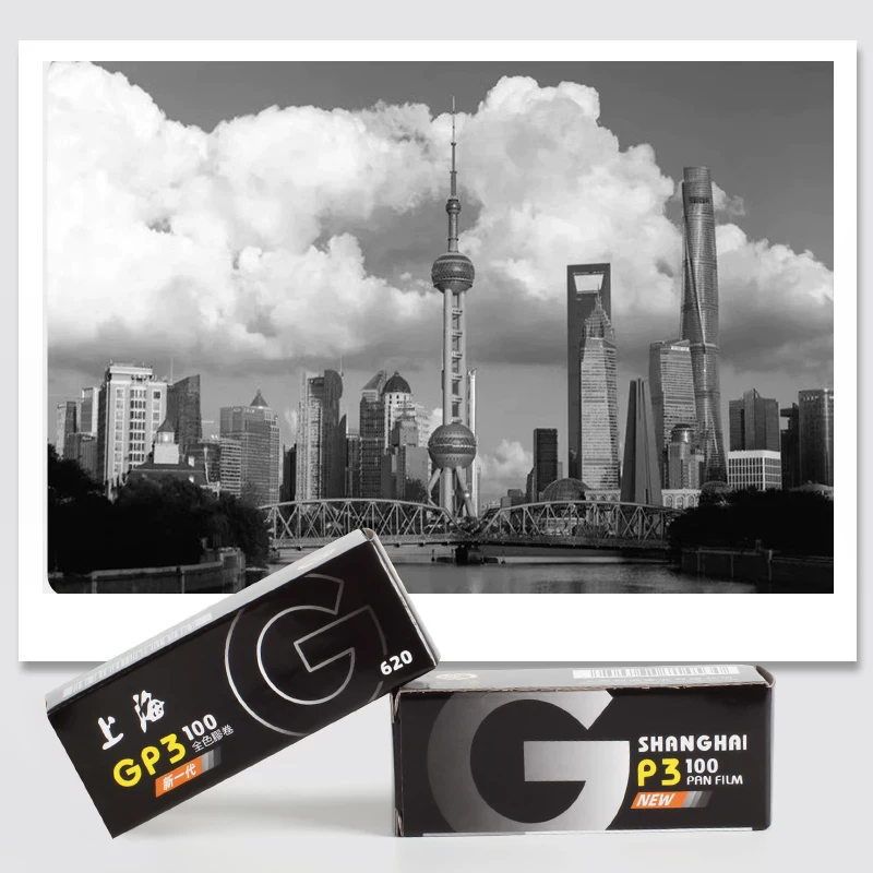 Photography Date - Shanghai GP3 100 620 Black &