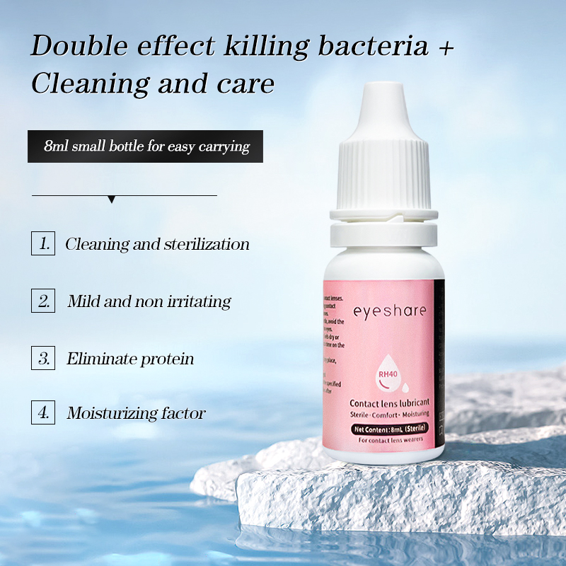 Lens Cleaning Kit - AMARA 8ml Eye drops lens liquid