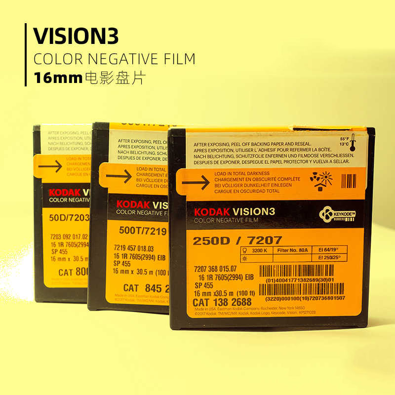Photography Date - Classics 1/3 Pcs Kodak Vision3 Movie
