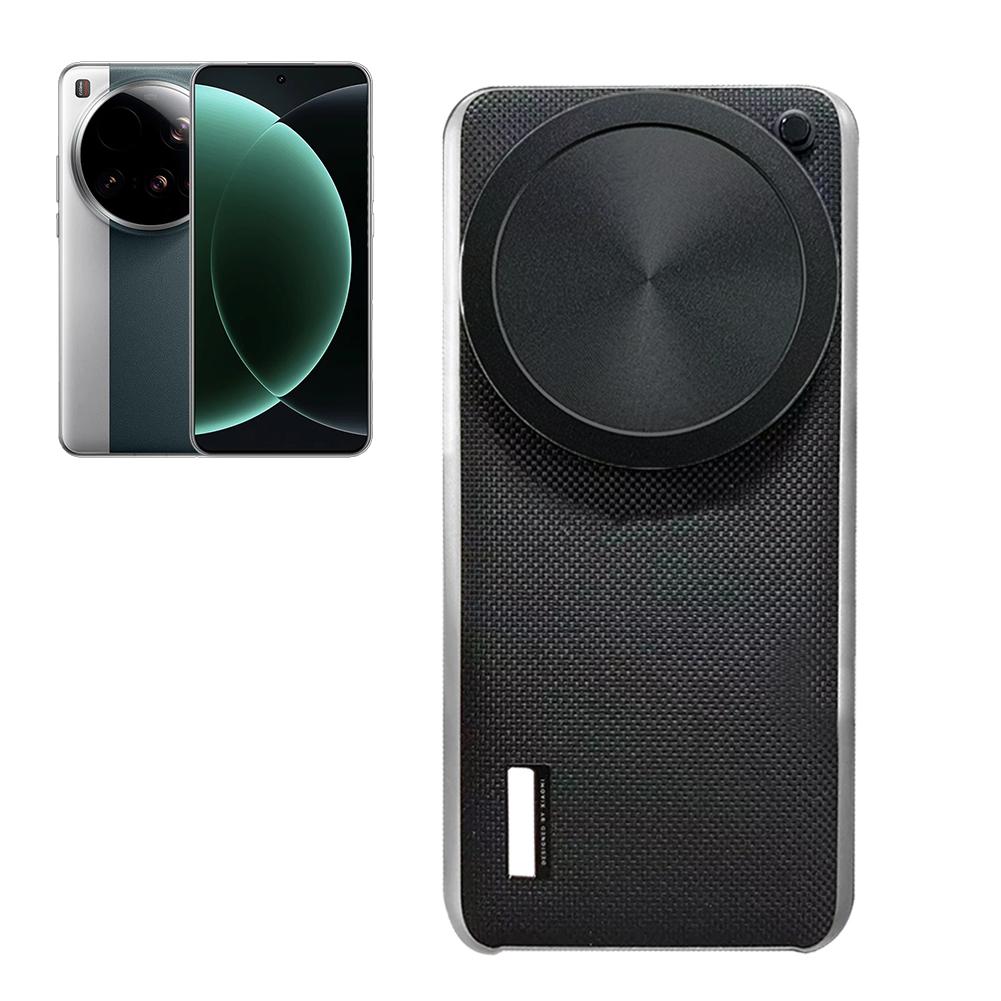 Camera Lens Cap Cover For Xiao - огляд і ціна Photography Kit Xiaomi 15 Ultra