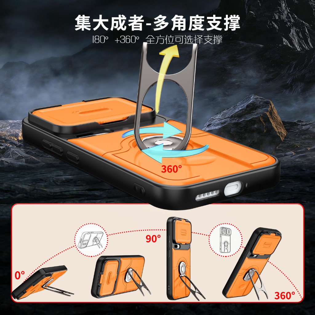 Slide Camera Lens Protector Ph - огляд і ціна Photography Kit Xiaomi 15 Ultra