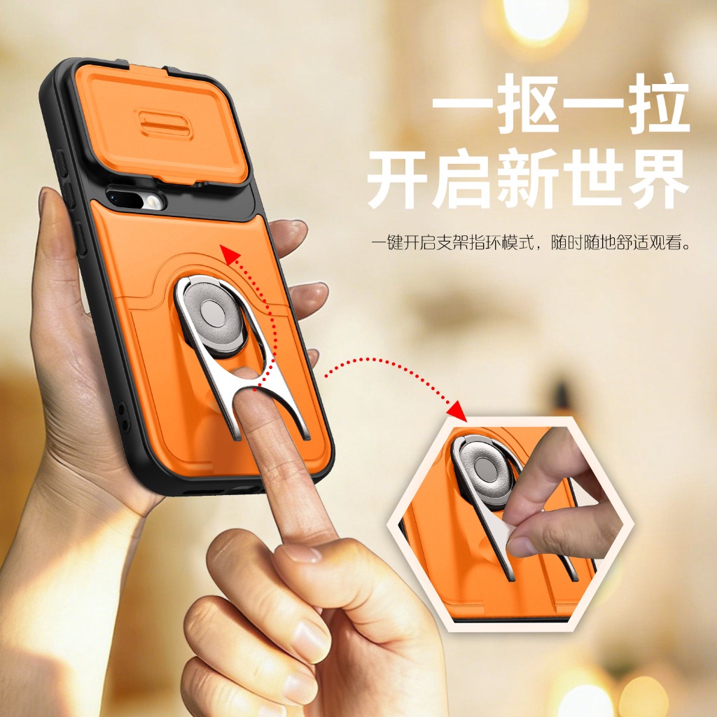 Slide Camera Lens Protector Ph - огляд і ціна Photography Kit Xiaomi 15 Ultra