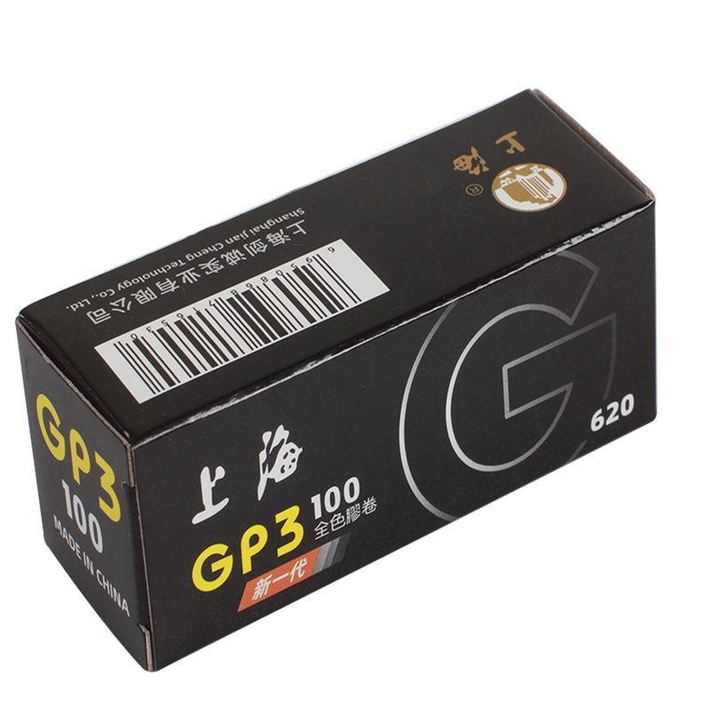 Shanghai GP3 100 620 Black & W - огляд і ціна Photography Date