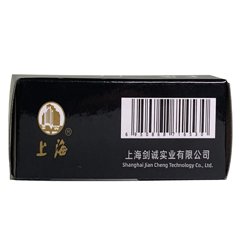 Shanghai GP3 100 620 Black & W - огляд і ціна Photography Date