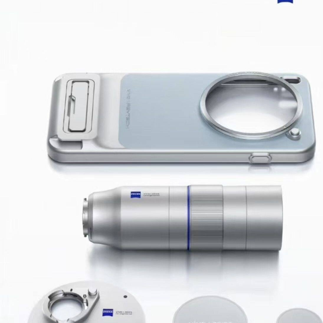Zeiss 2.35X Telephoto Zoom Len - огляд і ціна Photography Kit Vivo X300 Pro