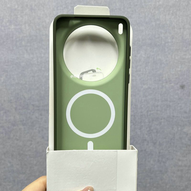 For Magsafe Magnetic Case For  - огляд і ціна Photography Kit Vivo X300 Pro