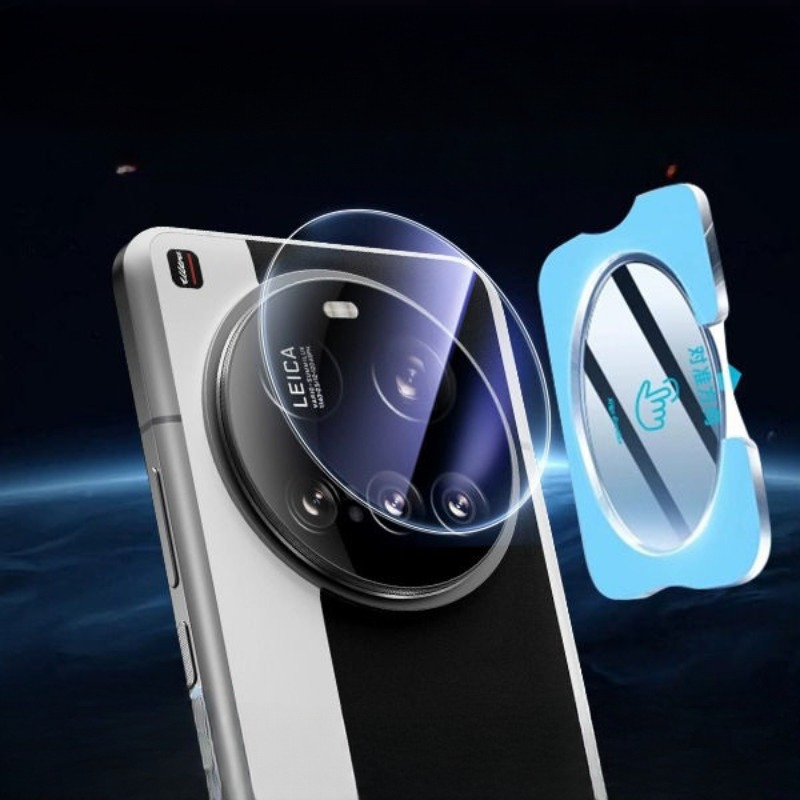 Full Glue Camera Lens Protecto - огляд і ціна Photography Kit Xiaomi 15 Ultra