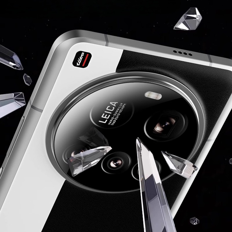 Full Glue Camera Lens Protecto - огляд і ціна Photography Kit Xiaomi 15 Ultra
