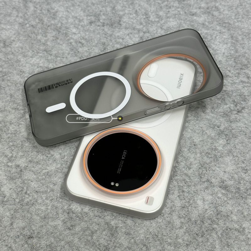 For Xiaomi Mi 17 Ultra Leica 1 - огляд і ціна Photography Kit Xiaomi 15 Ultra