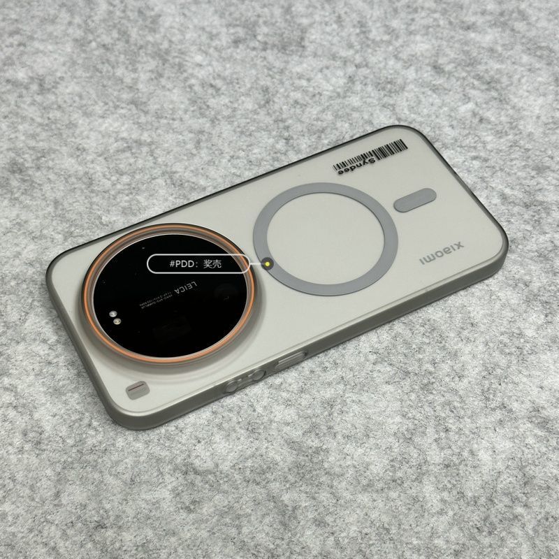 For Xiaomi Mi 17 Ultra Leica 1 - огляд і ціна Photography Kit Xiaomi 15 Ultra