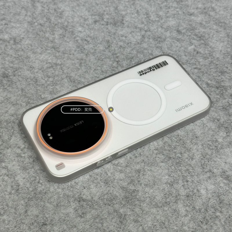 For Xiaomi Mi 17 Ultra Leica 1 - огляд і ціна Photography Kit Xiaomi 15 Ultra