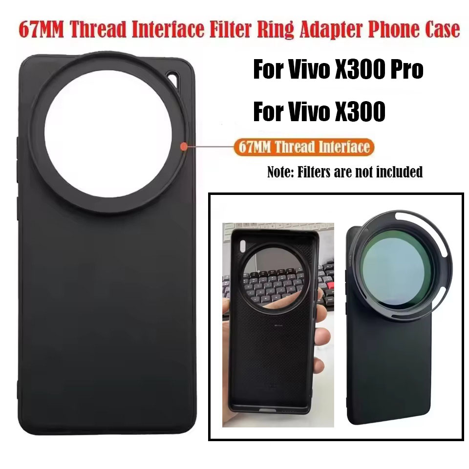 67mm Phone Case For Vivo X300/ - огляд і ціна Photography Kit Vivo X300 Pro