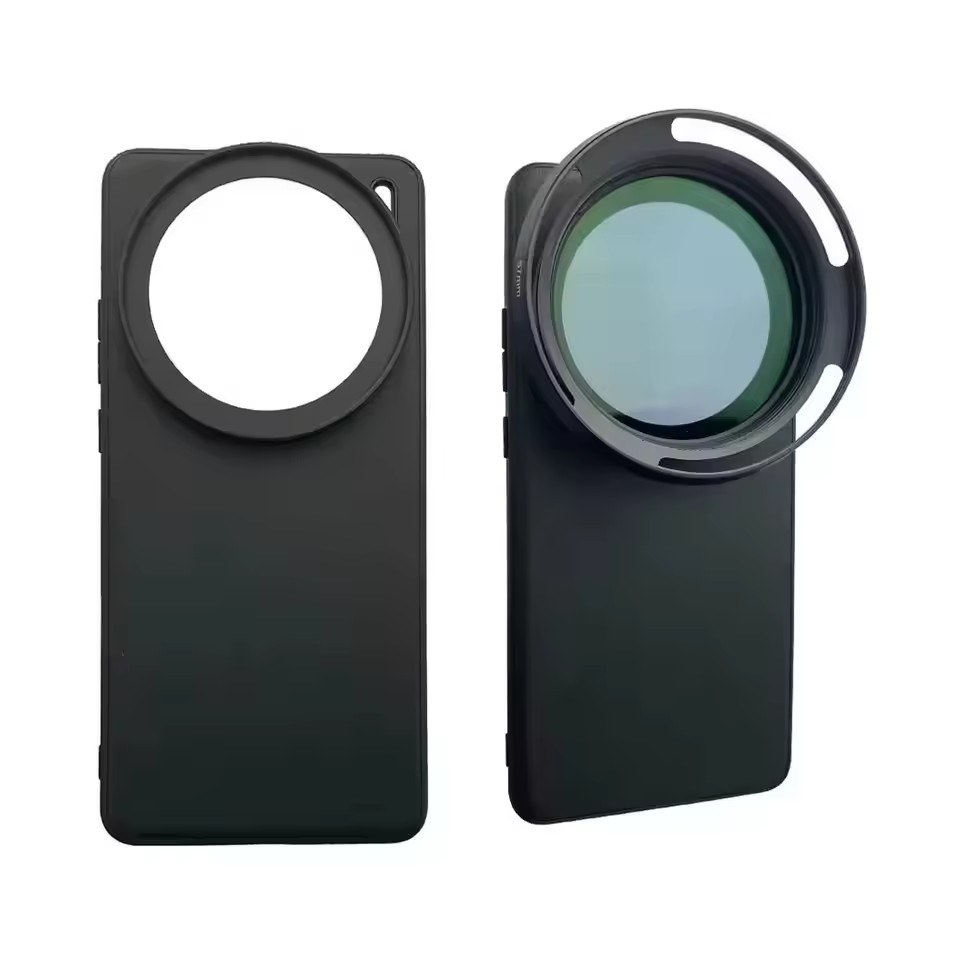 67mm Phone Case For Vivo X300/ - огляд і ціна Photography Kit Vivo X300 Pro