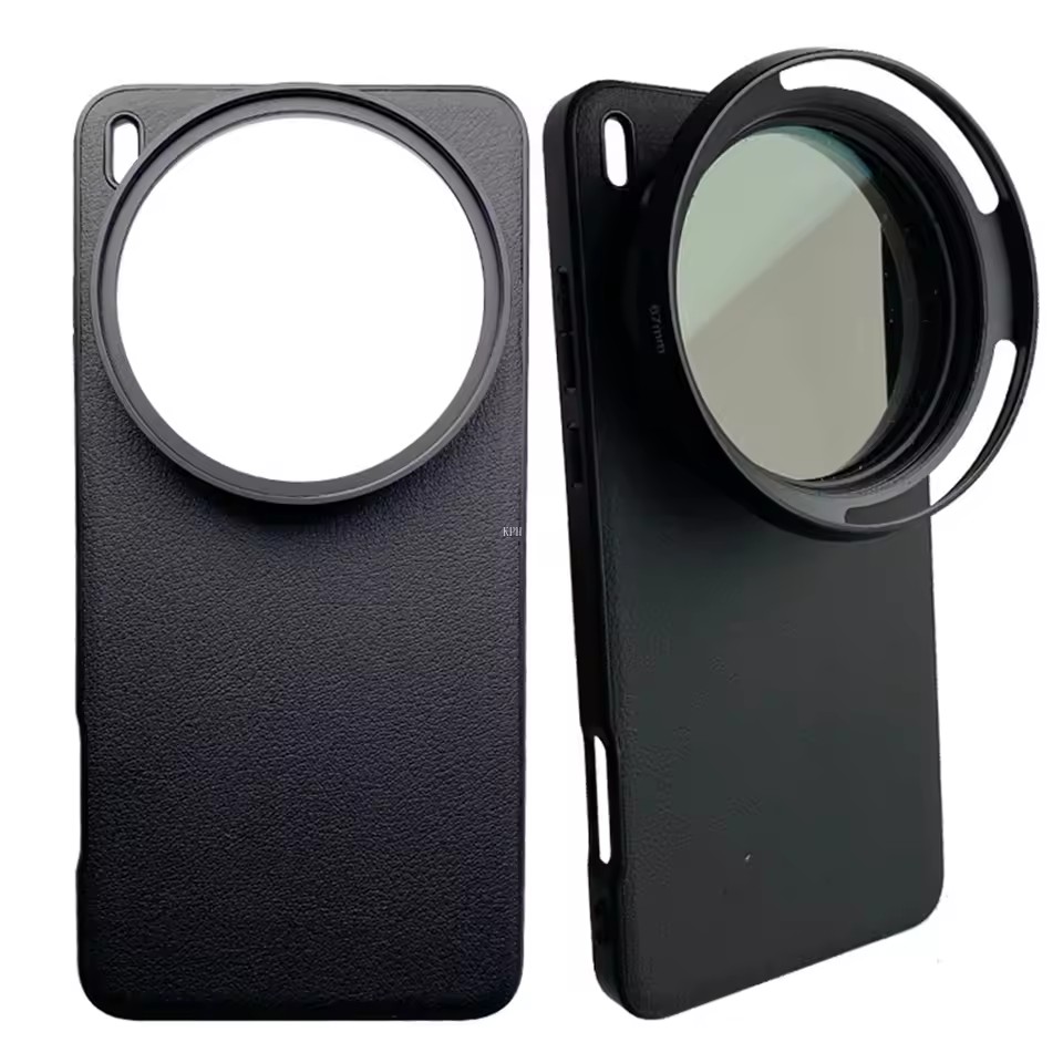 67mm Phone Case For Vivo X300/ - огляд і ціна Photography Kit Vivo X300 Pro