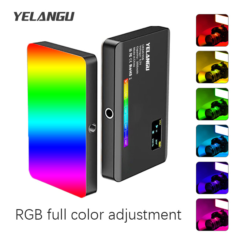 YELANGU RGB LED Video Light W1 - огляд і ціна Photography Umbrella Lights