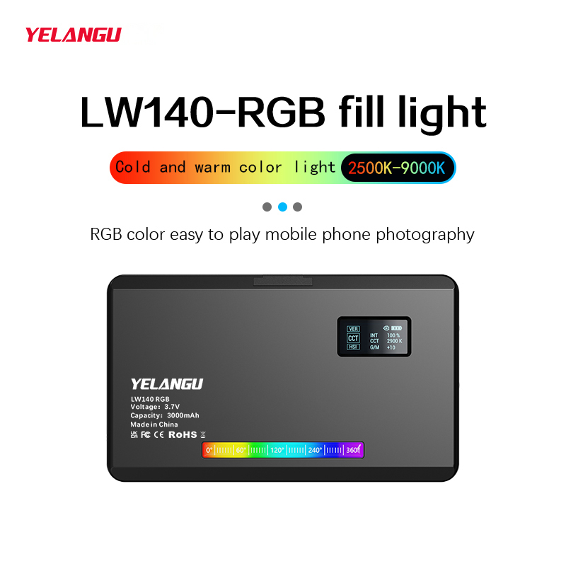 YELANGU RGB LED Video Light W1 - огляд і ціна Photography Umbrella Lights