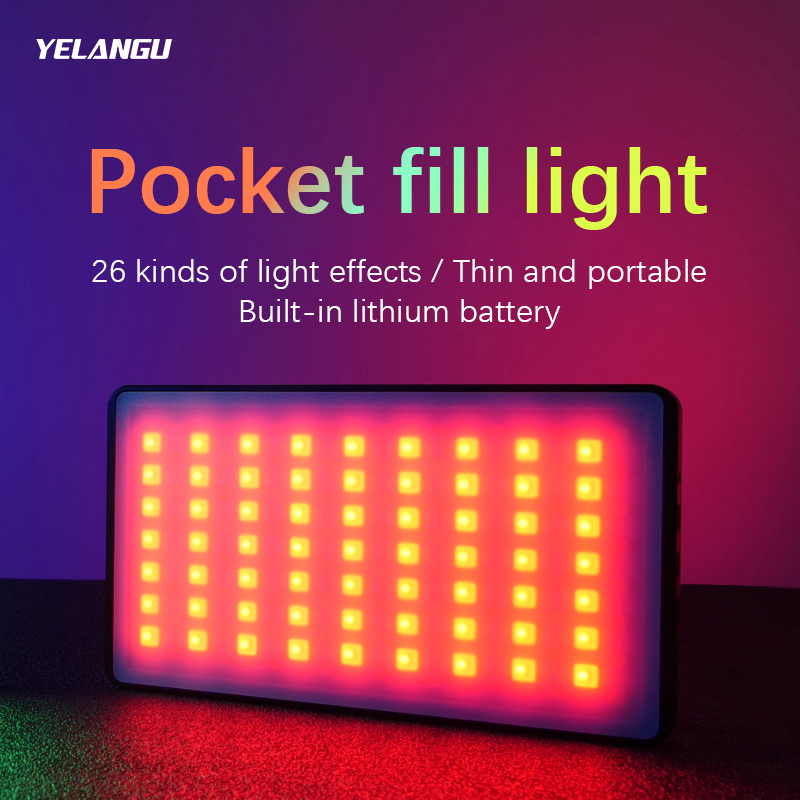 YELANGU RGB LED Video Light W1 - огляд і ціна Photography Umbrella Lights