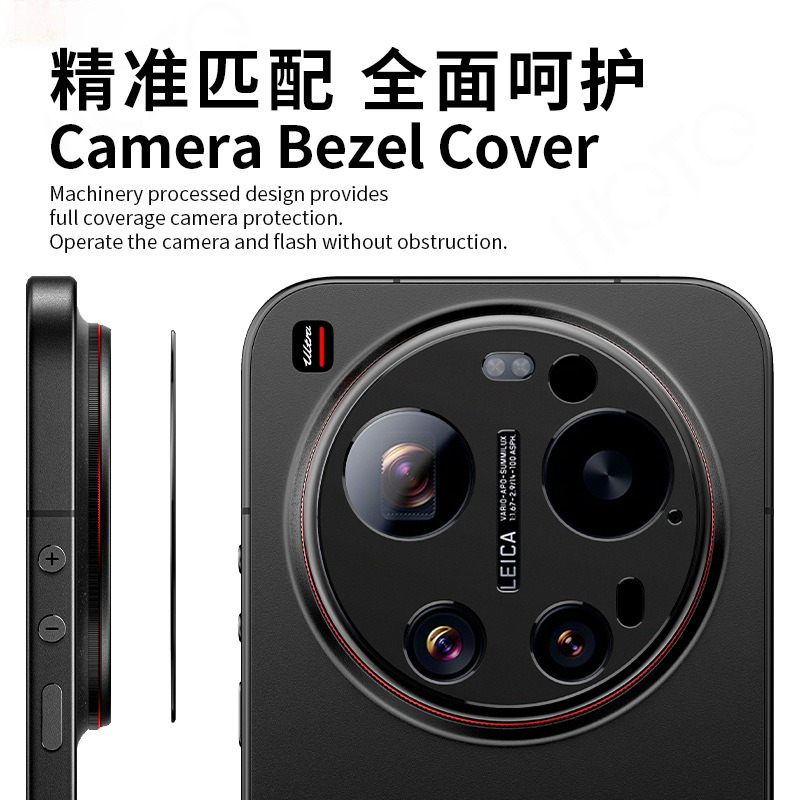 1-2 PCS Black Aluminum Metal R - огляд і ціна Photography Kit Xiaomi 15 Ultra