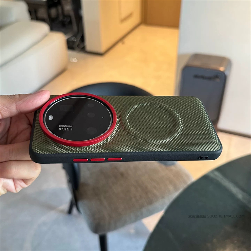 Magnetic Nylon Woven Case For  - огляд і ціна Photography Kit Xiaomi 15 Ultra