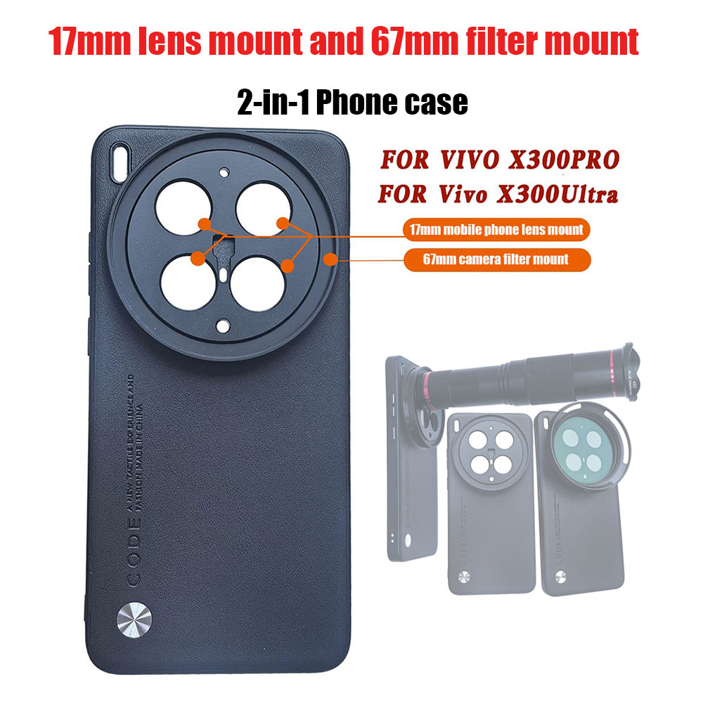 17mm Lens Mount & 67mm Filter  - огляд і ціна Photography Kit Vivo X300 Pro