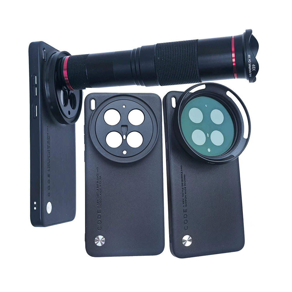 17mm Lens Mount & 67mm Filter  - огляд і ціна Photography Kit Vivo X300 Pro