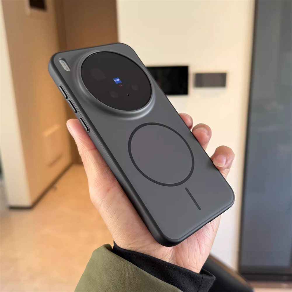 Luxury Matte Magnetic Silicone - огляд і ціна Photography Kit Vivo X300 Pro