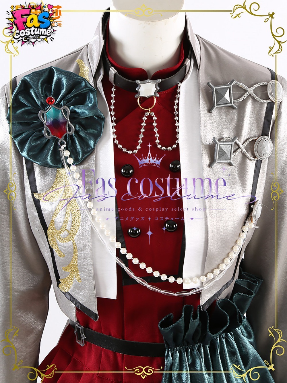 Ibara Saegusa Second Solo Outf - огляд і ціна Photography Solo