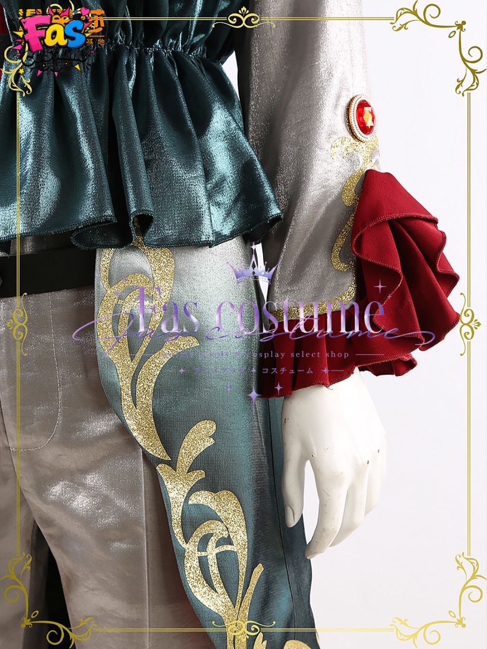 Ibara Saegusa Second Solo Outf - огляд і ціна Photography Solo