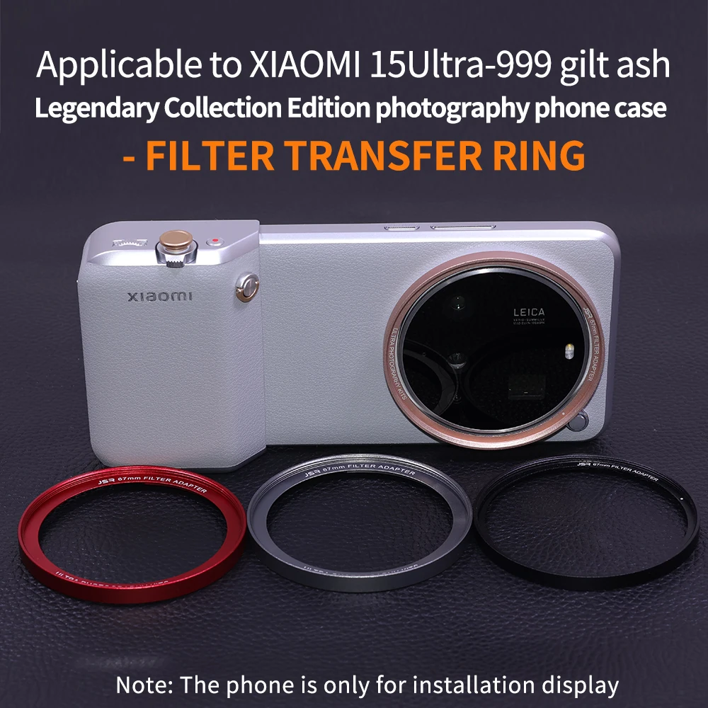 Lens Adapter Photography Kit f - огляд і ціна Photography Kit Xiaomi 15 Ultra