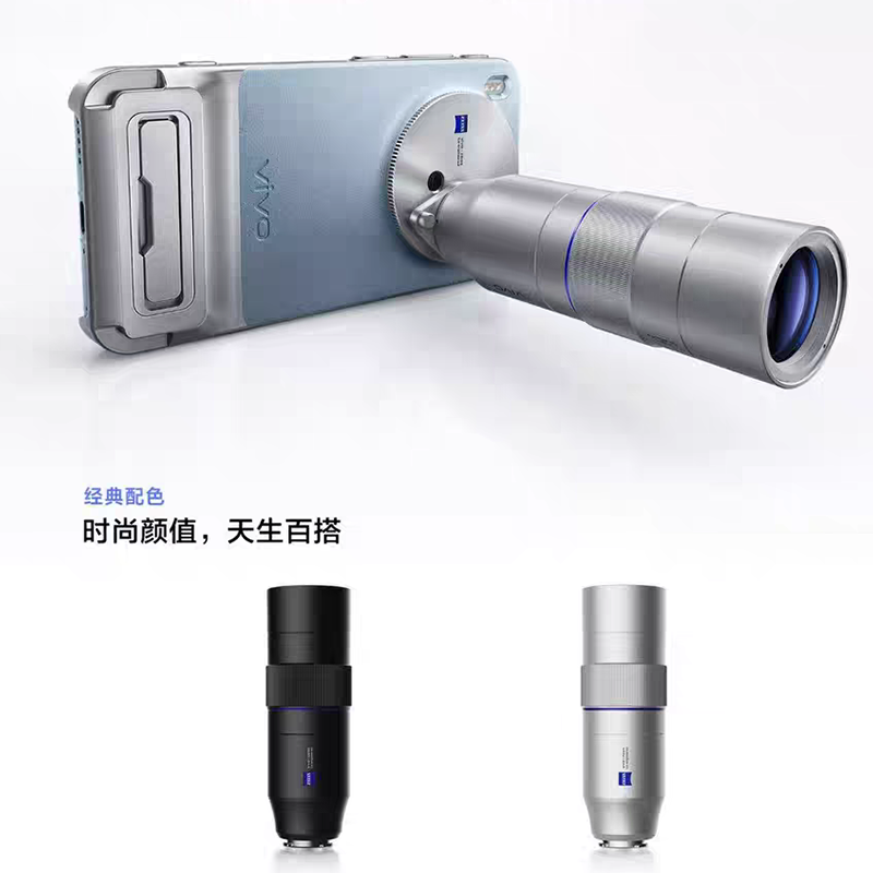 Original for Vivo X300 pro Zei - огляд і ціна Photography Kit Vivo X300 Pro