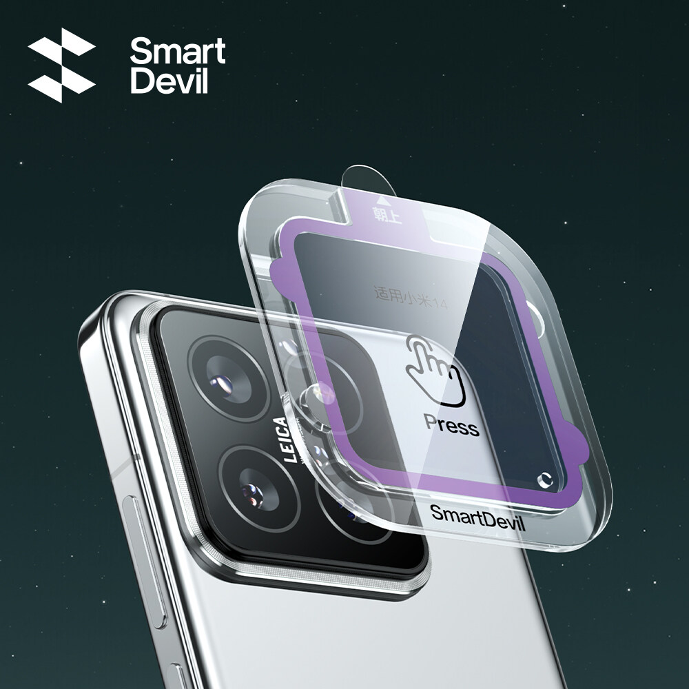 SmartDevil Anti-reflection Cam - огляд і ціна Photography Kit Xiaomi 15 Ultra
