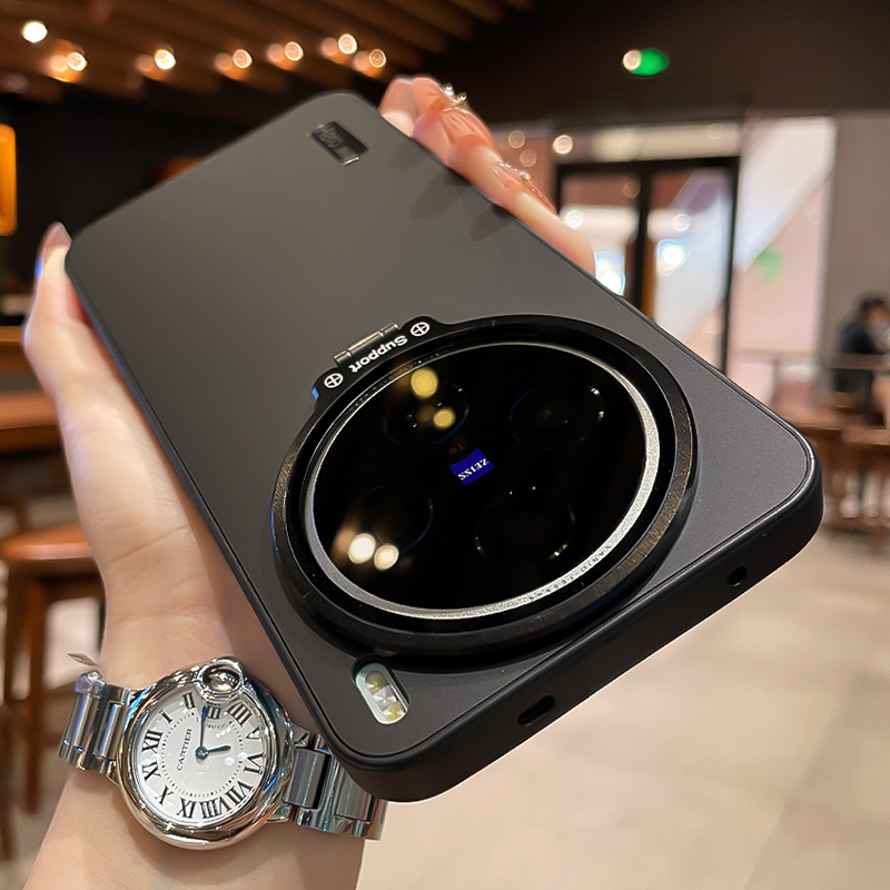 For VIVO X300 Pro X200 Ultra C - огляд і ціна Photography Kit Vivo X300 Pro